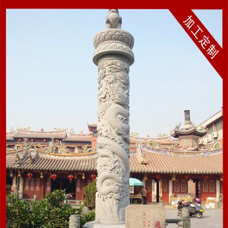 石雕蟠龍柱 石雕滾龍柱 盤(pán)龍柱石雕