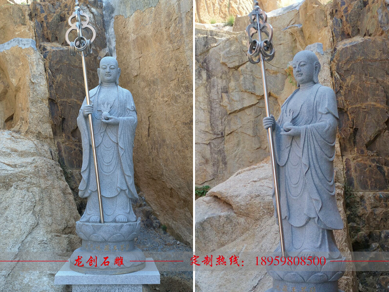 石雕地藏王菩薩多少錢(qián) 地藏王佛像價(jià)格
