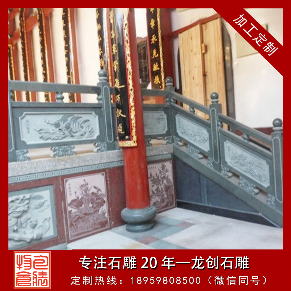優(yōu)質(zhì)石材欄桿多少錢一米？石欄桿價格怎么計(jì)算